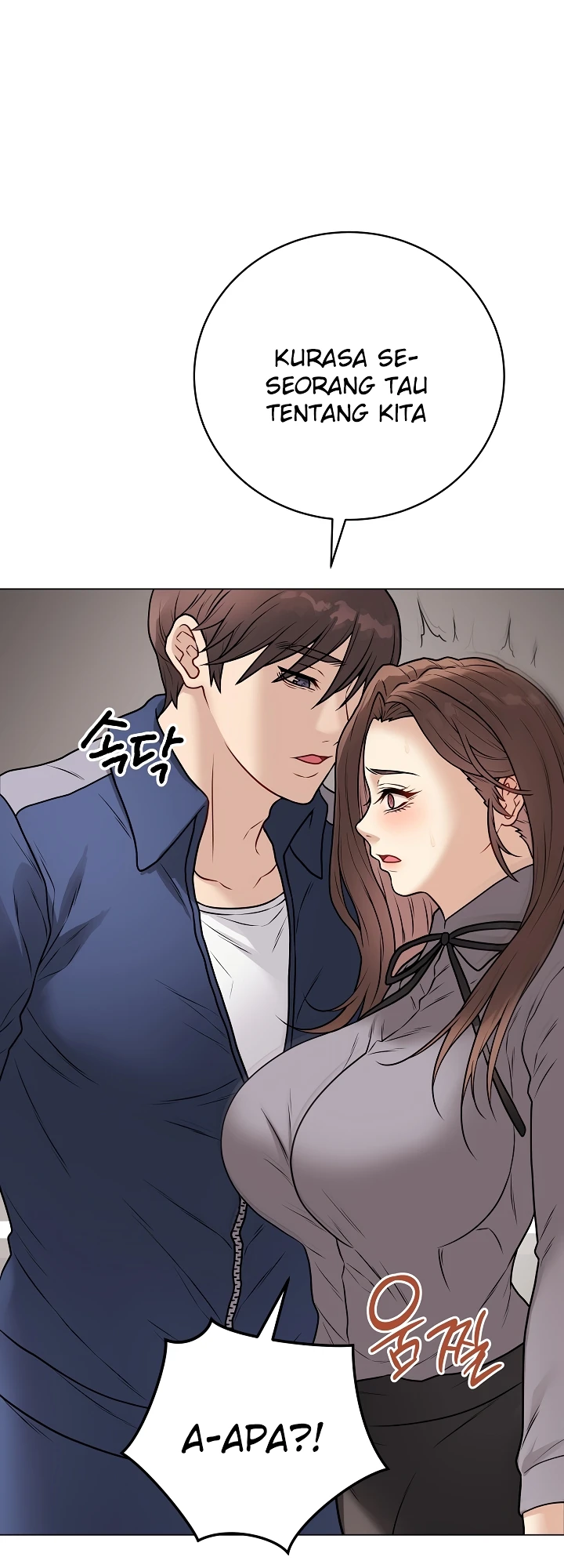 Signed, Sealed, Mistaken - Page 45